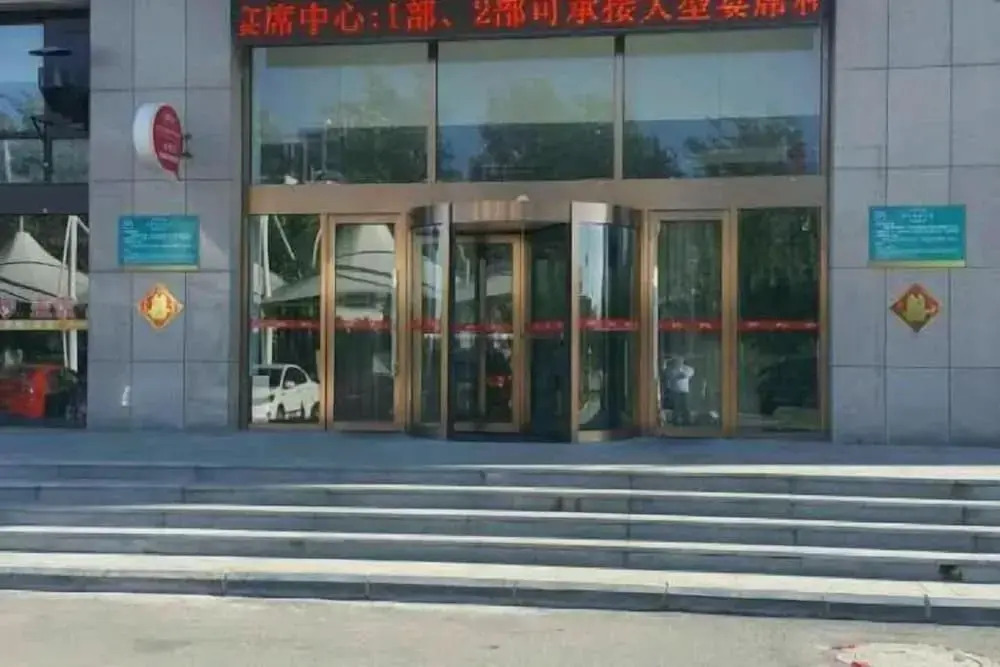 Aoliyang Business Hotel — hotel in Zhuanghe