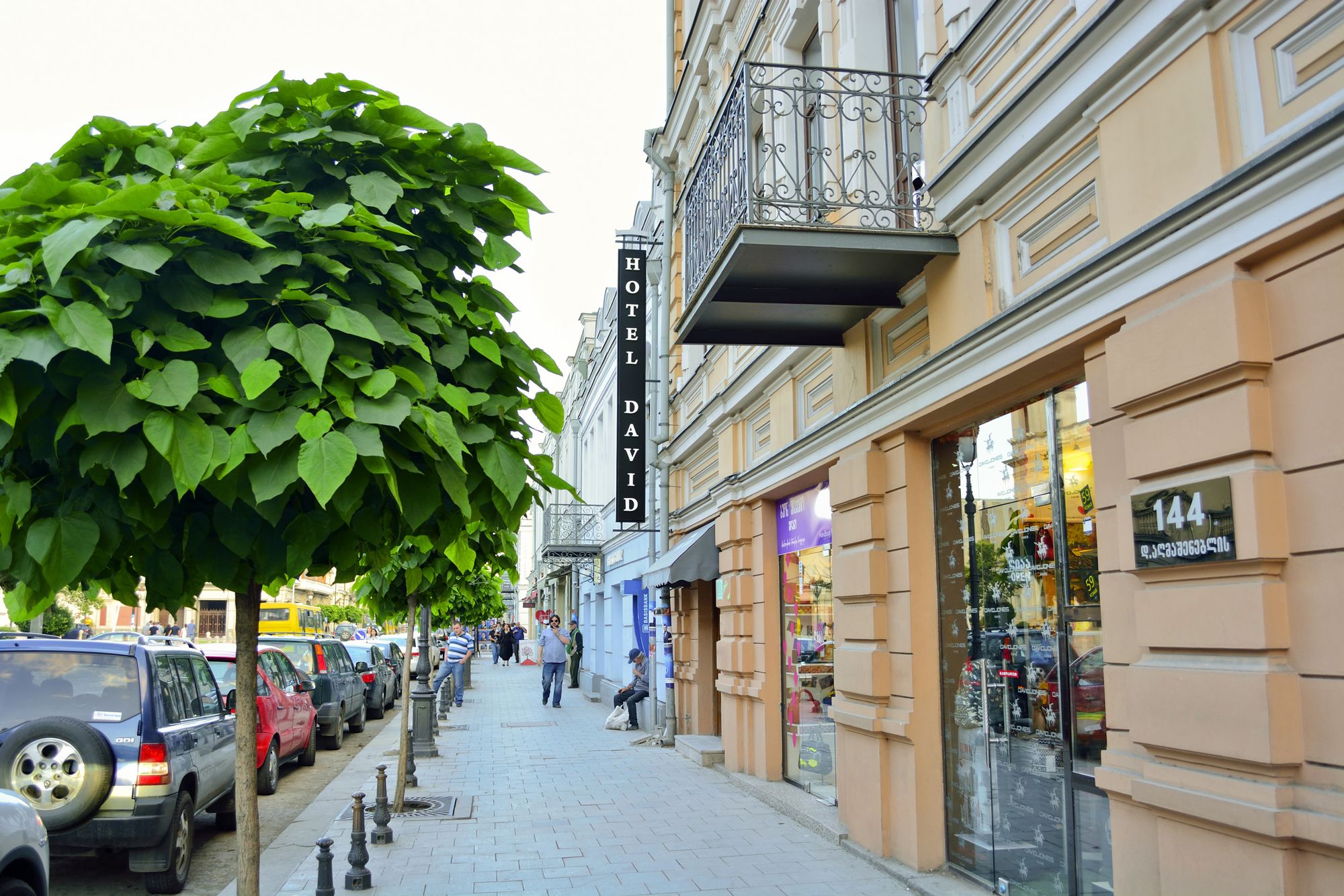 King David Hotel - last minute hotel in Tbilisi