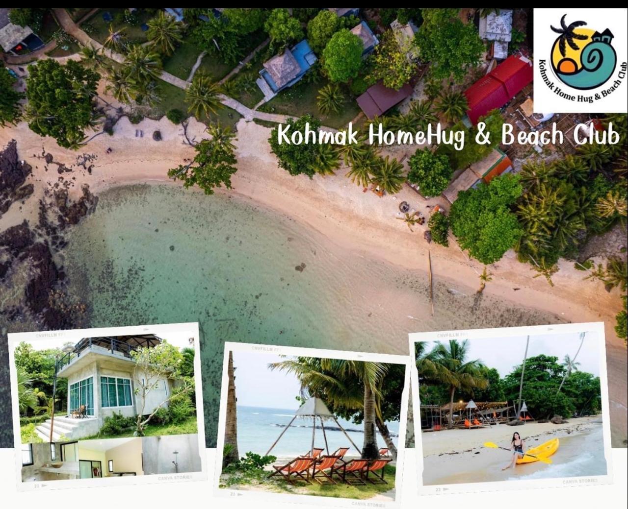 Baan AoKao KohMak - last minute hotel in Unknown City