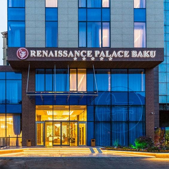 Renaissance Palace Baku — hotel in Baku