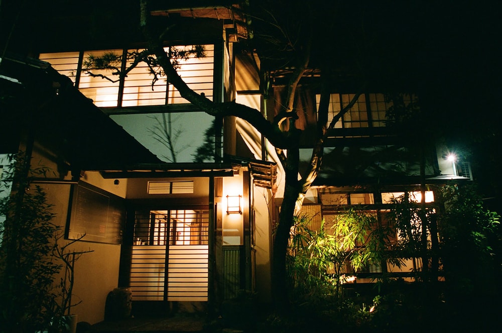 Hakonowa Hot spring inn - last minute hotel in Hakone