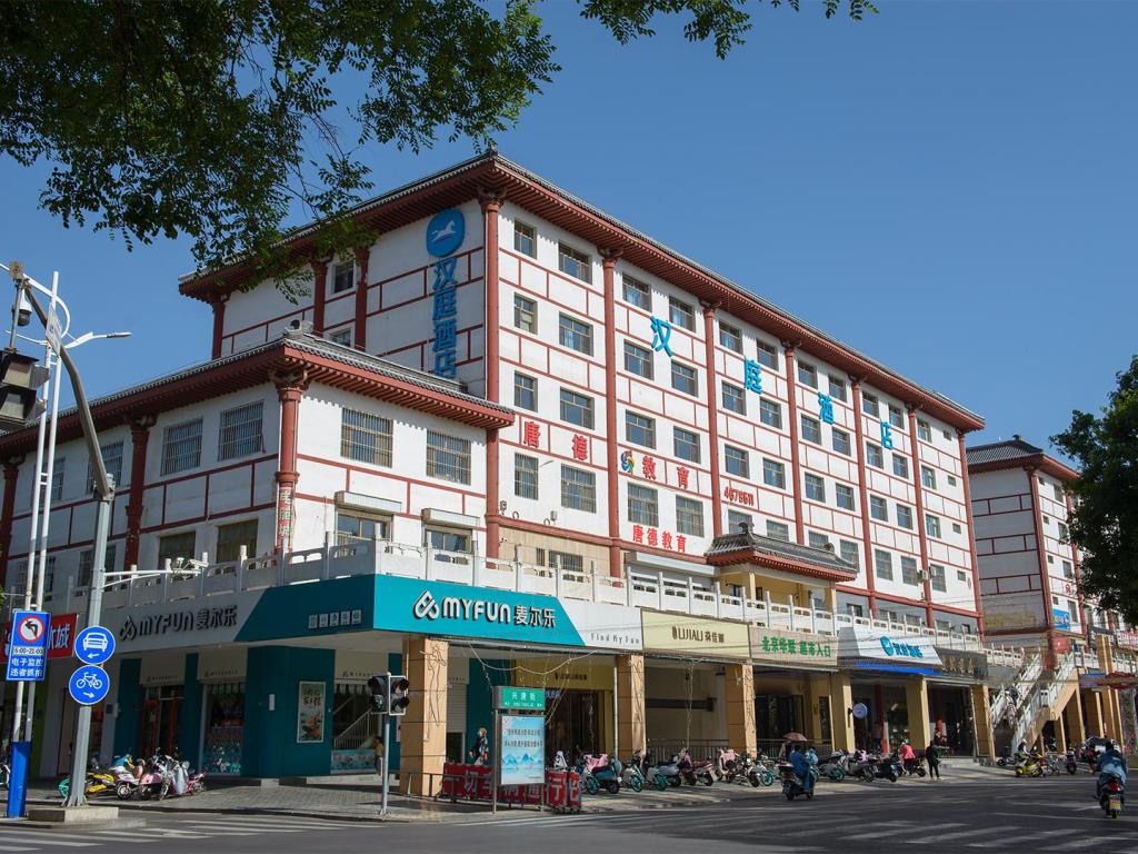 Hanting Hotels - carbon neutral hotel in Dongta