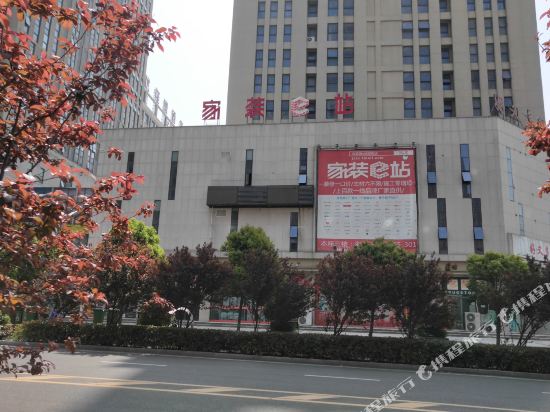 Wiener house - last minute hotel in Bengbu