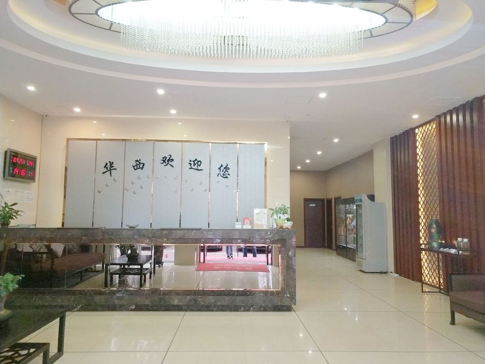Huaxi Hotel - carbon neutral hotel in Harbin