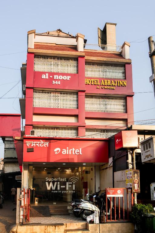 Hotel Abraj Inn - last minute hotel in Mumbai