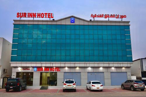 Sur Inn Hotel Apartments صور ان للشقق الفندقية in Sur, Oman