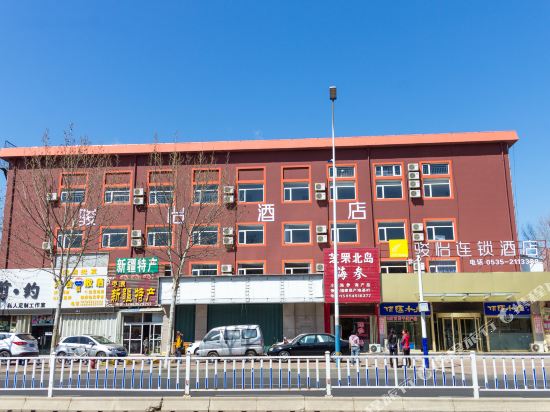 Junyi Chain Hotle - last minute hotel in Yantai