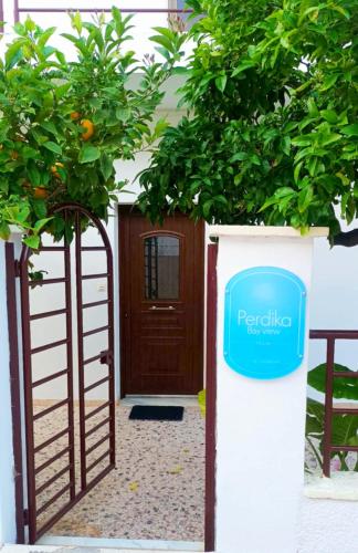 Perdika Bayview House — 4-Star Luxury Hotel in Perdika, Greece