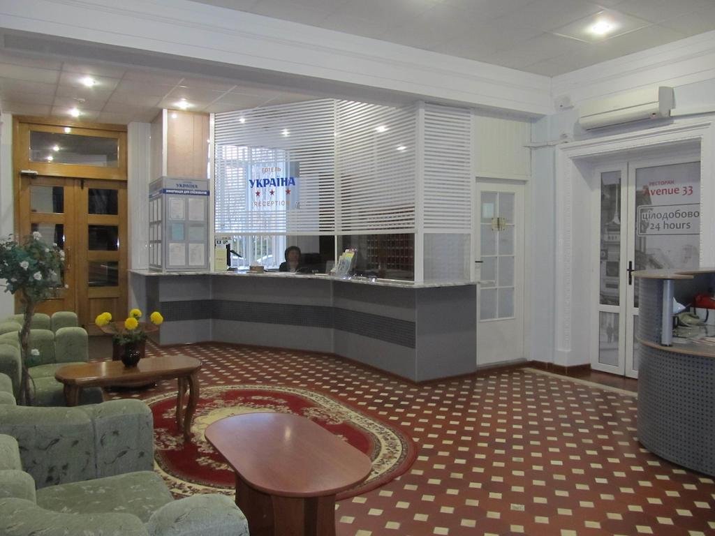 Hotel Ukraine — hotel in Chernihiv