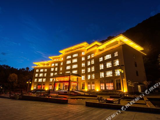 Tianhe Zhongzhou International Resort in Luanchuan Chengguanzhen, People's Republic of China