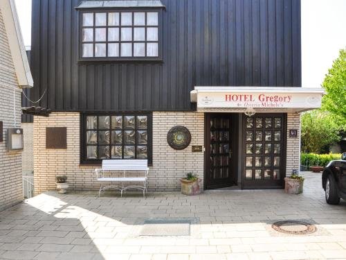 Hotel Gregory Wyk auf Föhr in Wyk Auf Foehr, Germany