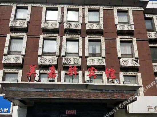 Shenyang Dushi Hotel - last minute hotel in Shenyang