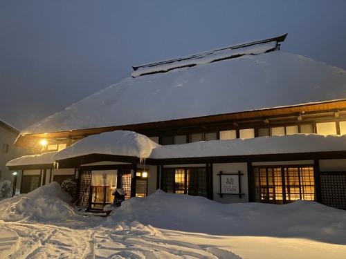 古民家ホテル 結 Yuwai - carbon neutral hotel in Hakuba
