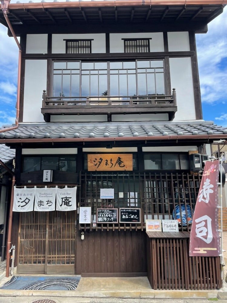 Miyajima Machiya Hotel Shiomachi An — Hatsukaichi