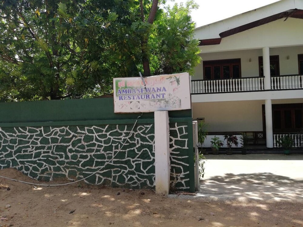 Ambasewana Resort in Polonnaruwa, Sri Lanka