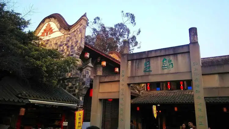 Chengdu Inn - carbon neutral hotel in Chengdu