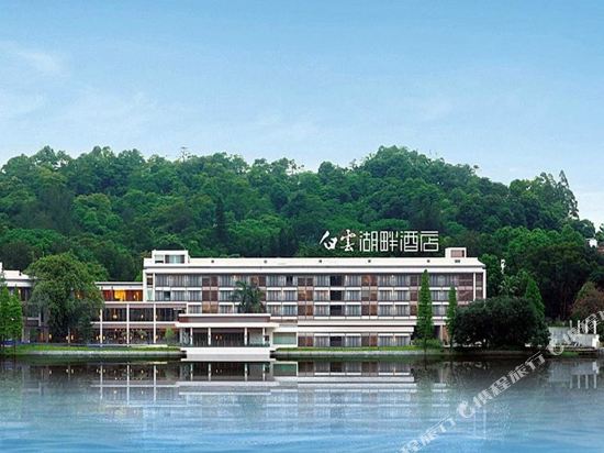 Baiyun Lakeside Hotel in Guangzhou, People's Republic of China