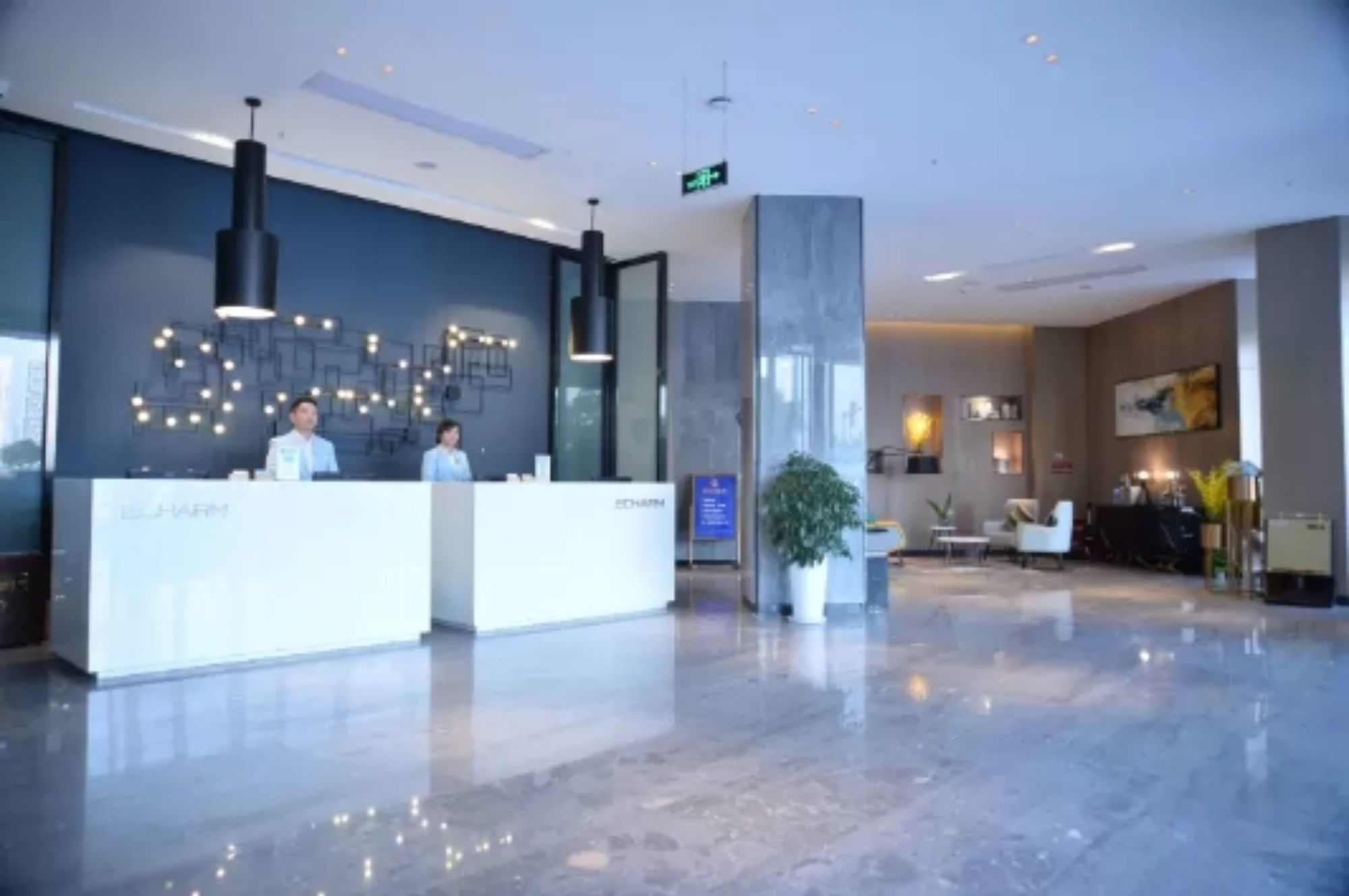 Echarm Hotel - last minute hotel in Quanzhou