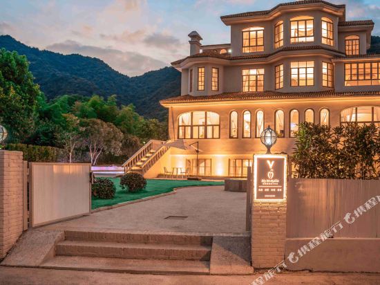 My Mr Rabbit - last minute hotel in Hangzhou