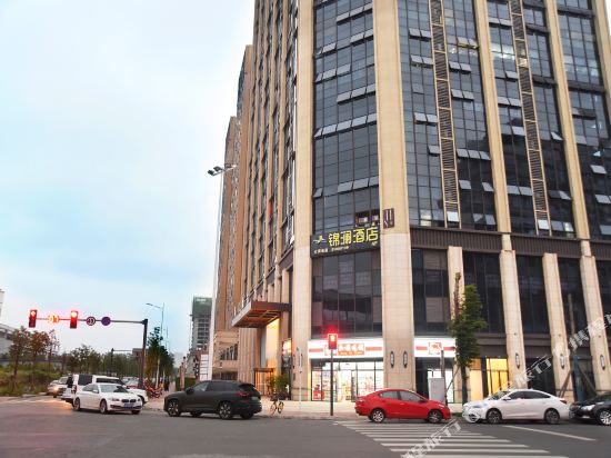 Jinlan Hotel - carbon neutral hotel in Chengdu