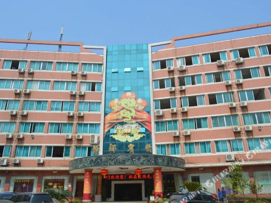 Xindu Hotel - last minute hotel in Nanchang