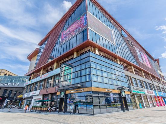 Vivid Lilac - last minute hotel in Hangzhou