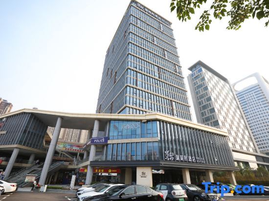 Relax Hotel — Zhengzhou — photo 5