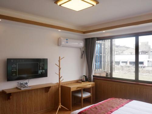 Wuzhen On Memory Inn - last minute hotel in Tongxiang