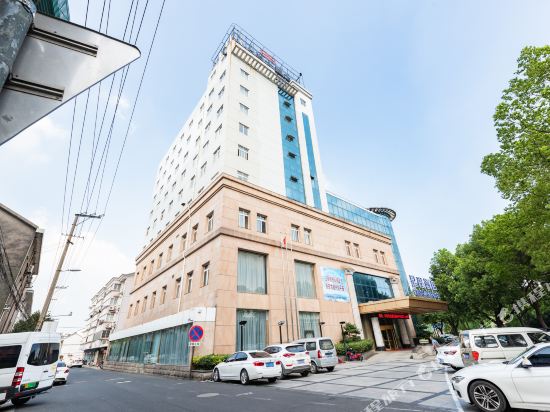 Star hotel - last minute hotel in Jiangyin