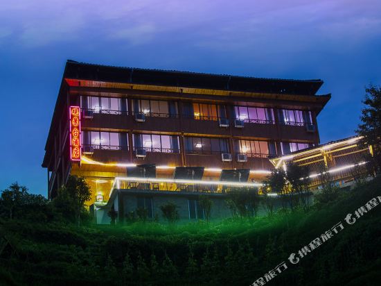Longji Best View Hotel in Longsheng, People's Republic of China
