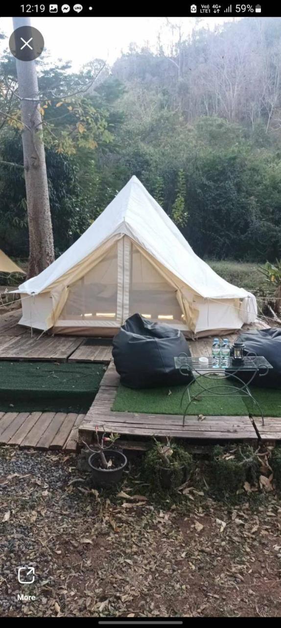 Umarin Glamping — hotel in Amnat Charoen