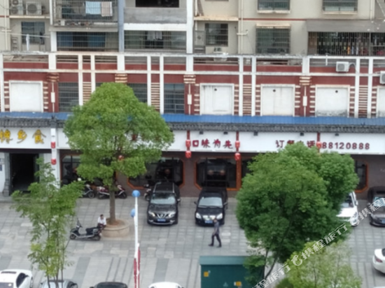 Haocheng - carbon neutral hotel in Changsha
