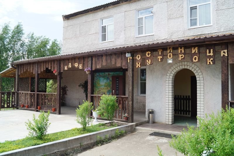 Farmstead - carbon neutral hotel in Unknown City