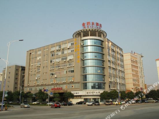 Jinjue Hotel - last minute hotel in Quanzhou