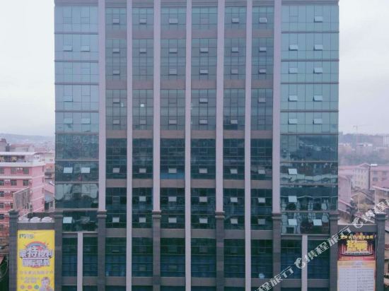 Orange Hotel — Gaocun