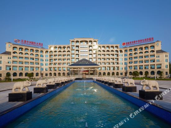 Huaxi Zhongzhou International Hotel in Yanling, People's Republic of China