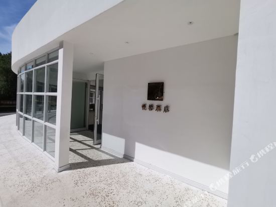 Yurong hotel - last minute hotel in Liaoyang