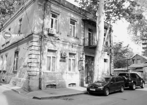 My sweet home
