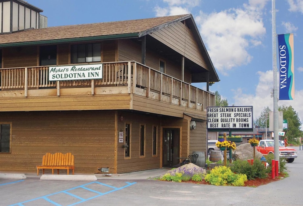 Soldotna Inn - photo 32