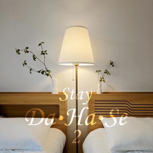Stay Dahase2 — 4-Star Luxury Hotel in Seoul, South Korea