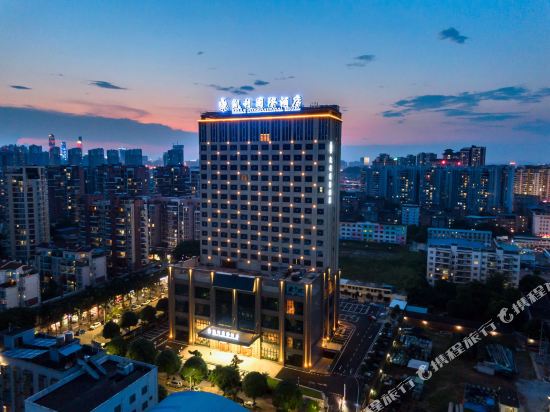 Kelly International Hotel — 4-Star Luxury Hotel in Nanning, People's Republic of China