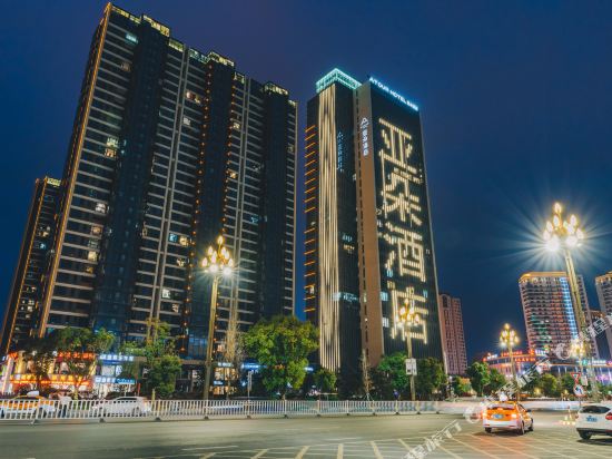 Atour Hotel in Linhai, People's Republic of China