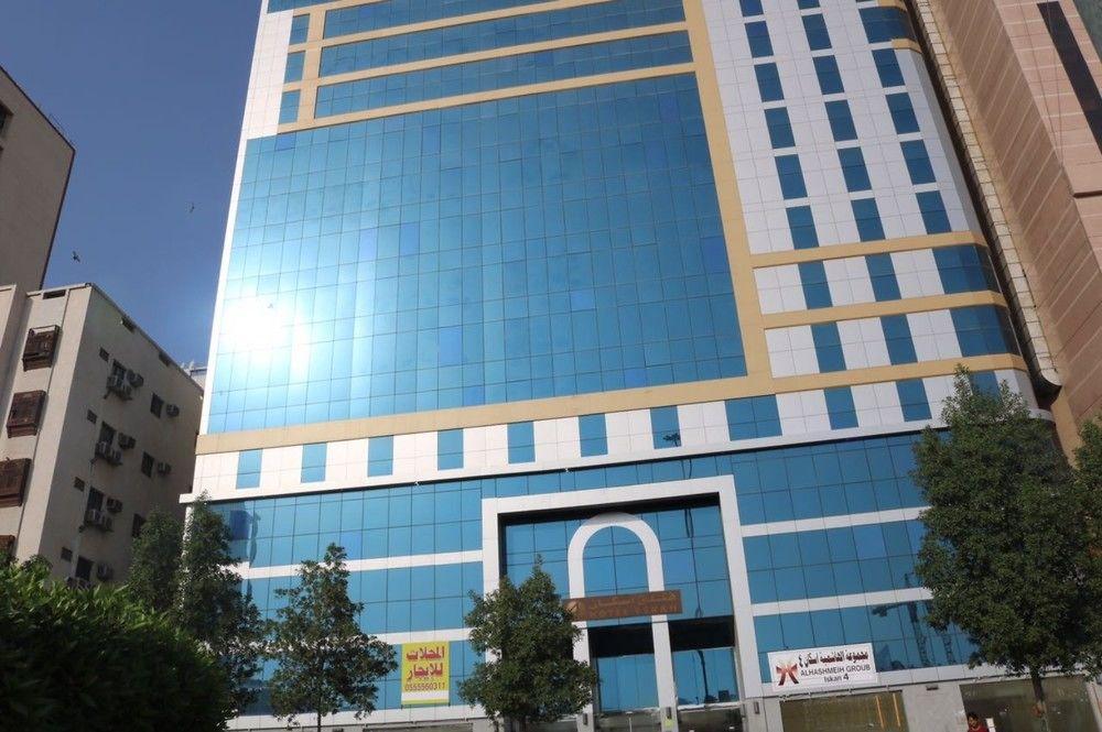 Iskan Hotel 4 - last minute hotel in Mecca