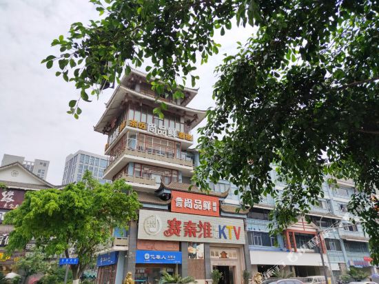 Sui An Hotel - last minute hotel in Chengdu