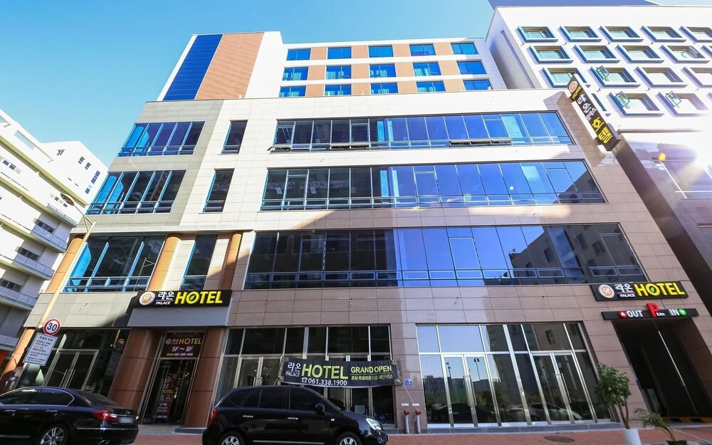 Naju Laon Palace Hotel in Naju, South Korea