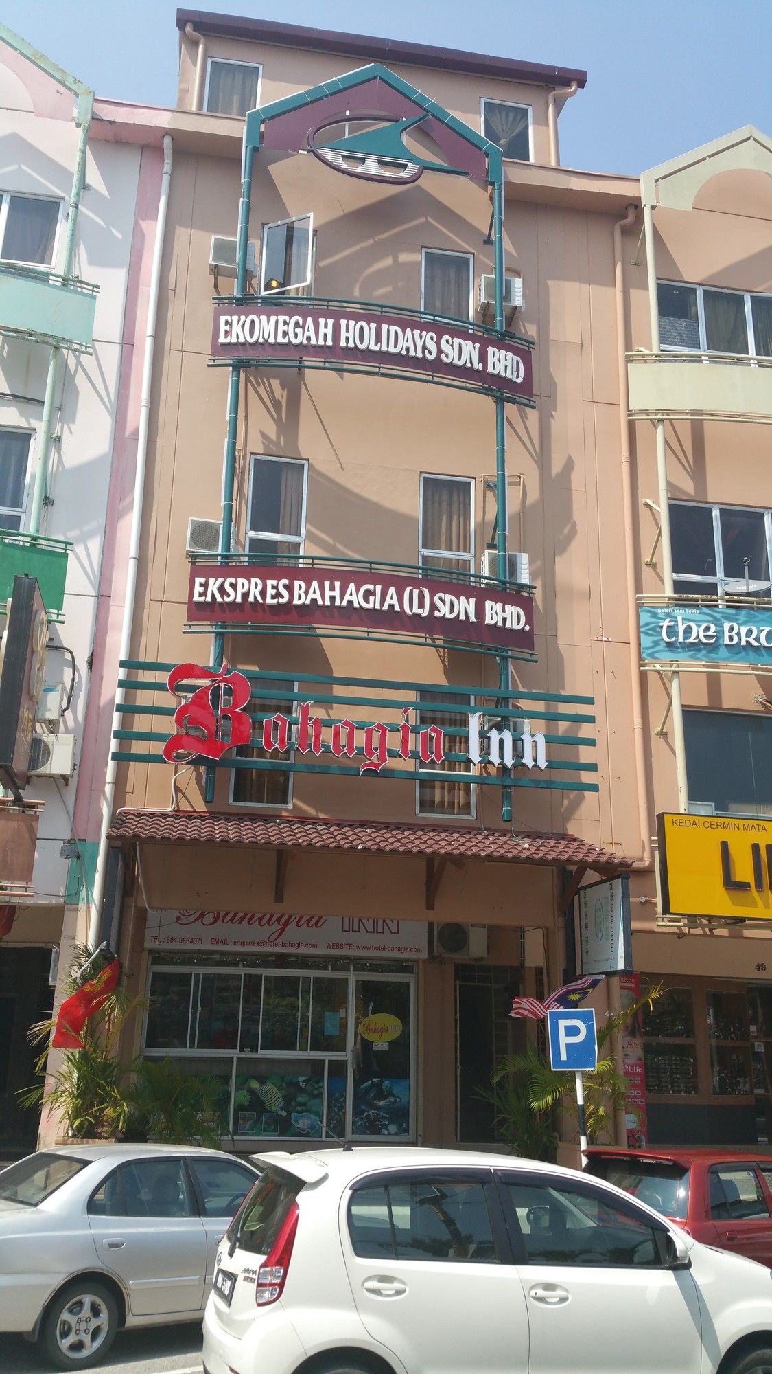 Bahagia Inn in Kuah, Malaysia