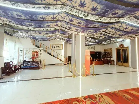 Fuping Xiangsheng Business Hotel in Weinan, People's Republic of China