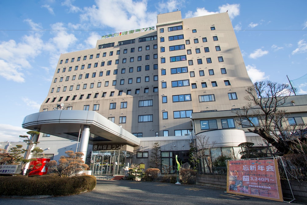 Kur and Hotel Shinshu — hotel in Shiojiri