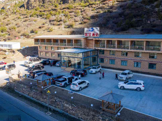 Mingjing Hotel - last minute hotel in Unknown City