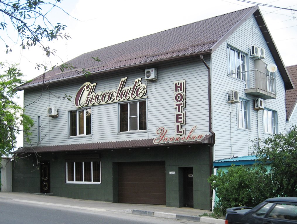 Shokolad Hotel on Dzerzhinskogo in Novorossiysk, Russia